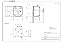 单向阀VR3-P1，10，V