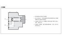 单向阀VR3-P1，10，V