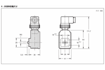 开关电磁阀节能装置ECL，20