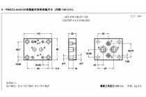 压力控制阀安装板PMRQ3-A14G，20