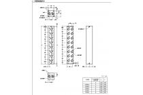 标准阀油路板侧面油口PSA2L，11