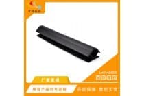 中祥广州橡胶密封垫 密封橡胶条 三元乙丙橡胶