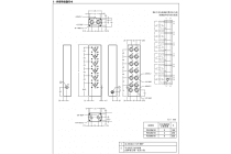 标准阀油路板底部油口P2X2M，10