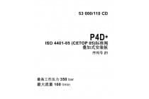 标准阀叠加式安装板P4D-F，21