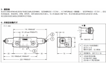 先导式溢流阀PRM5-PT070，10N，K
