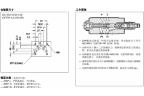 先导式减压阀Z4M3-A，M1，50，V
