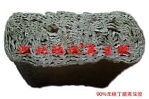 丁腈再生胶在密封件中的应用