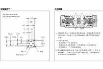 先导式单向阀CHM2-D，10N