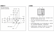 直动式单向阀MVR1-SP，51，V