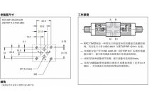 流量控制阀RPC1-1，M，P-M1，10，V