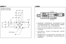 电气控制快慢速切换阀RLM3-A01，10N-D12K1