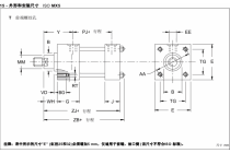 液压缸HC2-12W，K1-SL，20