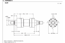 液压缸HCK3A-W-K1-S，E，L，10