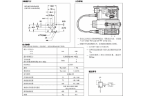直动式比例压力阀（适用于闭环带集成放大板）PRED3J