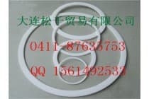 PEEK制品 四氟密封 挡圈 垫圈 四氟垫