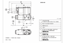 直动式比例减压阀（带集成放大板）ZDE3G-D