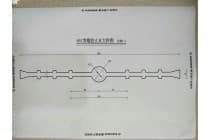 自粘丁基橡胶钢板腻子止水带 350×10止水带尺寸