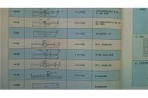 中埋式平板型钢边橡胶止水带 300×6止水带规格