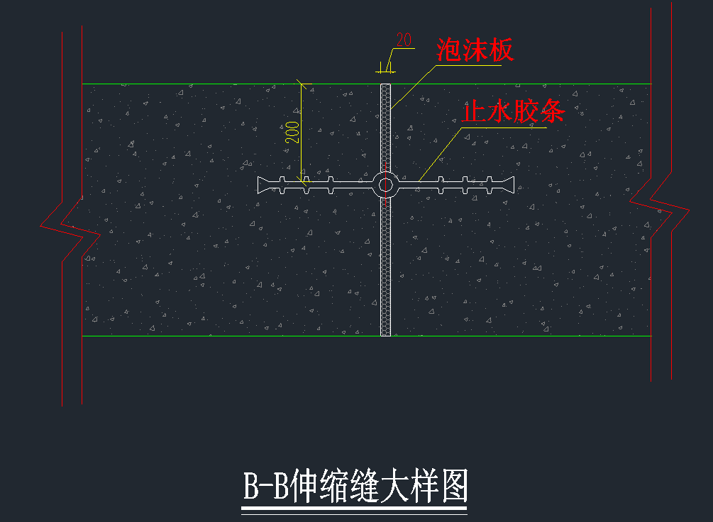 CP型止水带 350×10止水带厂家 CP型止水带 350×10止水带厂家