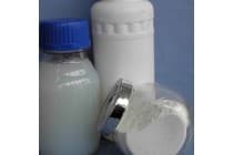 亲油亲水抗紫外线自清洁 防晒油漆涂料油墨用纳米二氧化钛