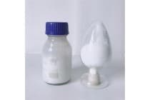 纳米二氧化硅生产厂家  亲油亲水疏水改性纳米二氧化硅