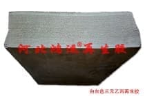 浅灰色三元乙丙再生胶指标