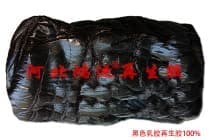 高强力乳胶再生胶价格行情