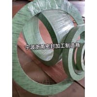 Klingersil C4243垫片,C4300,C4401,C4324