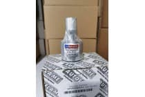 Autoflame 紫外线扫描仪 MM60004/U