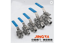 精亚手动带锁三片式全包球阀 无滞留全包球阀 三片式无滞留球阀