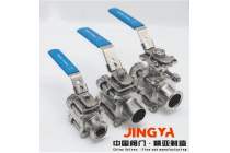 精亚手动带锁三片式全包球阀 无滞留全包球阀 三片式无滞留球阀