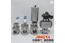 精亚手动带锁三片式全包球阀 无滞留全包球阀 三片式无滞留球阀