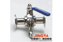 精亚卡箍无滞留球阀 卡箍直通球阀 卫生级直通球阀新型直通球阀