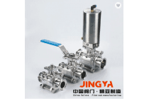 精亚手动带锁三片式全包球阀 无滞留全包球阀 三片式无滞留球阀