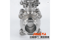 精亚手动带锁三片式全包球阀 无滞留全包球阀 三片式无滞留球阀