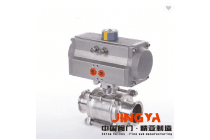 精亚手动带锁三片式全包球阀 无滞留全包球阀 三片式无滞留球阀