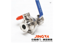 精亚卡箍无滞留球阀 卡箍直通球阀 卫生级直通球阀新型直通球阀