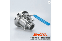 精亚三片式罐底球阀 三片式全包球阀 直通罐底球阀法兰罐底球阀