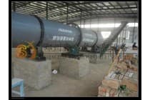 郑州鑫盛 BB肥生产线技术要求