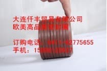 VS130水封