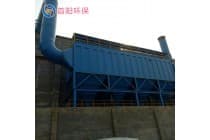 PPC96气箱脉冲除尘器结构配置设计流程