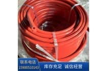 高温硅胶密封条 定制实心红色异型硅胶条密封条