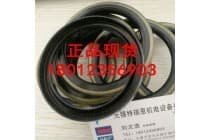 台湾JENP油封代理商