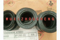 日本NOK汽车油封NOK汽车油封