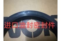 日本NOK铁壳防尘圈DWI型