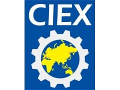 第17届中国（天津）国际工业博览会