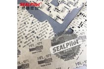 HFL971 艾里逊变速箱修理包