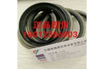 IKO铁壳油封OS6102.5价格