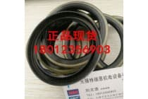 IKO铁壳油封OS7112.5现货价格