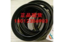 进口IKO铁壳油封OS9133